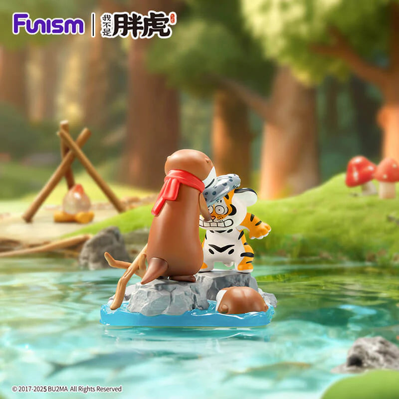 The Fat Tiger Little Tiger and His Companions Series Blind Box