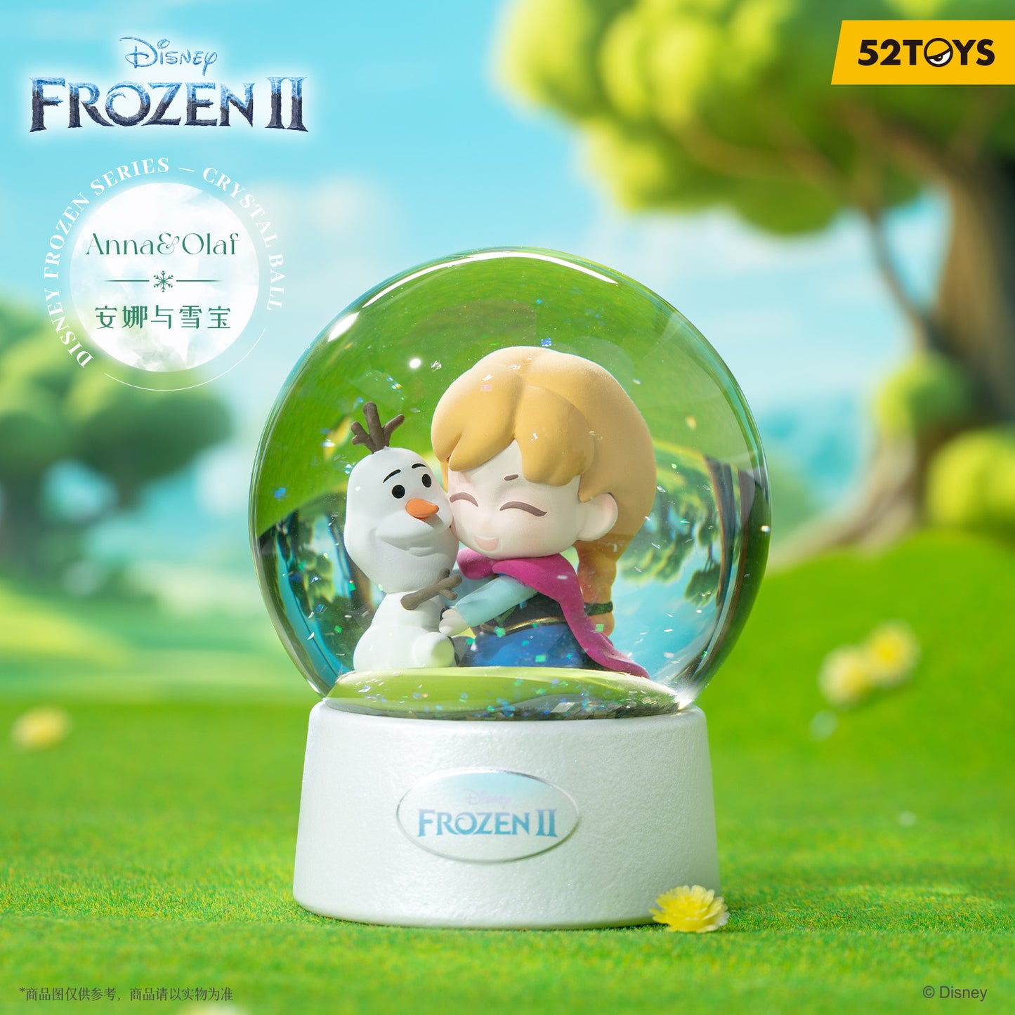 52TOYS Disney Frozen II Crystal Ball Series Blind Box