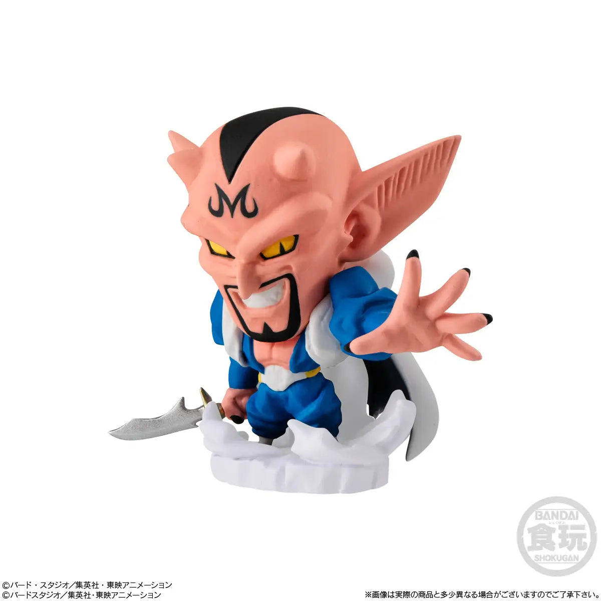 Dragon Ball Super Warriors 8 Figures Random assortment
