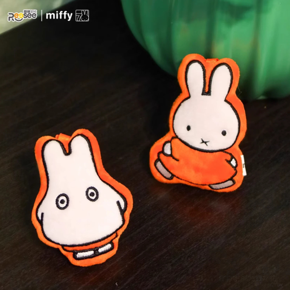 Reesee x Miffy Plush Magnet Series Blind Bag