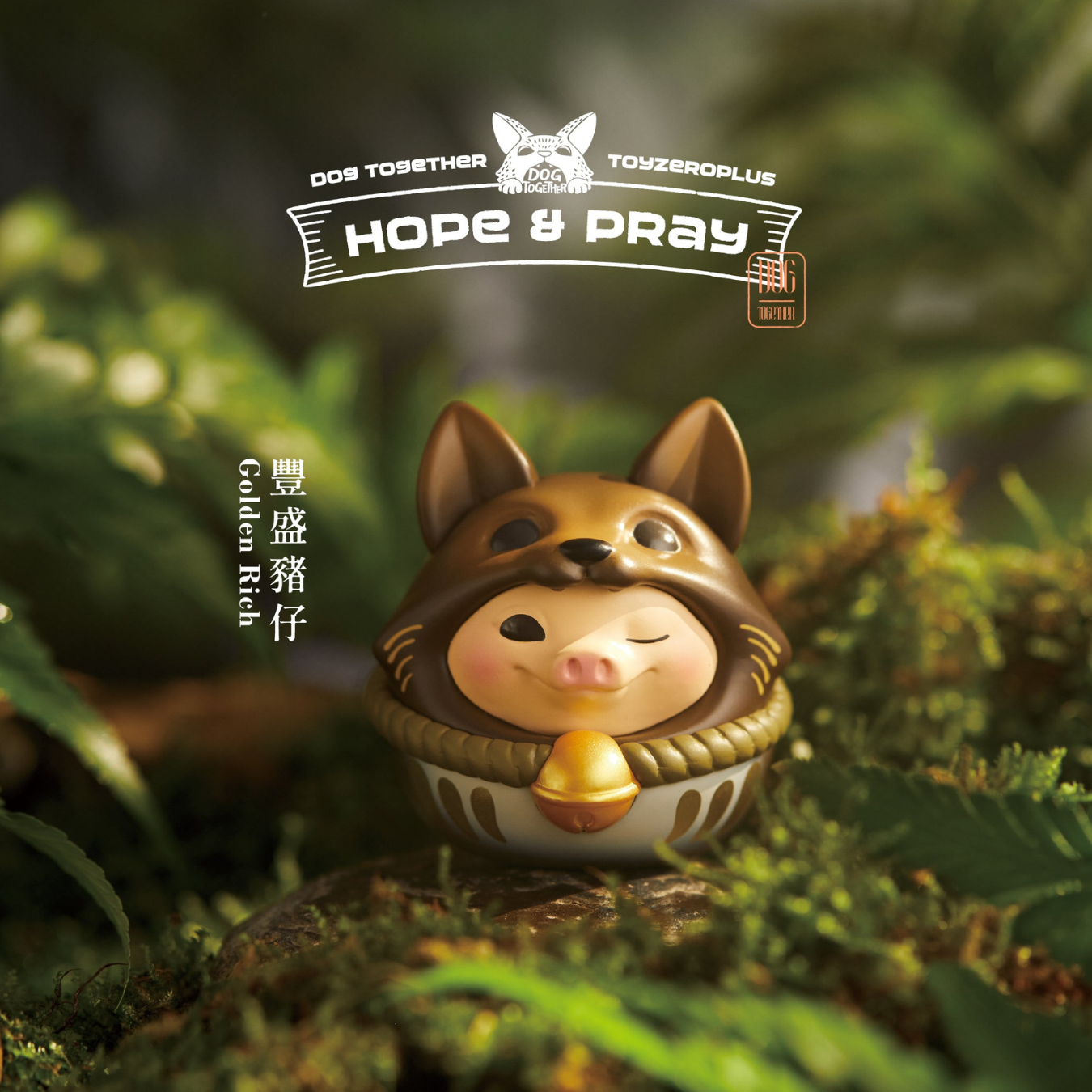 【New】Dog Together Hope & Pray Series Blind Box