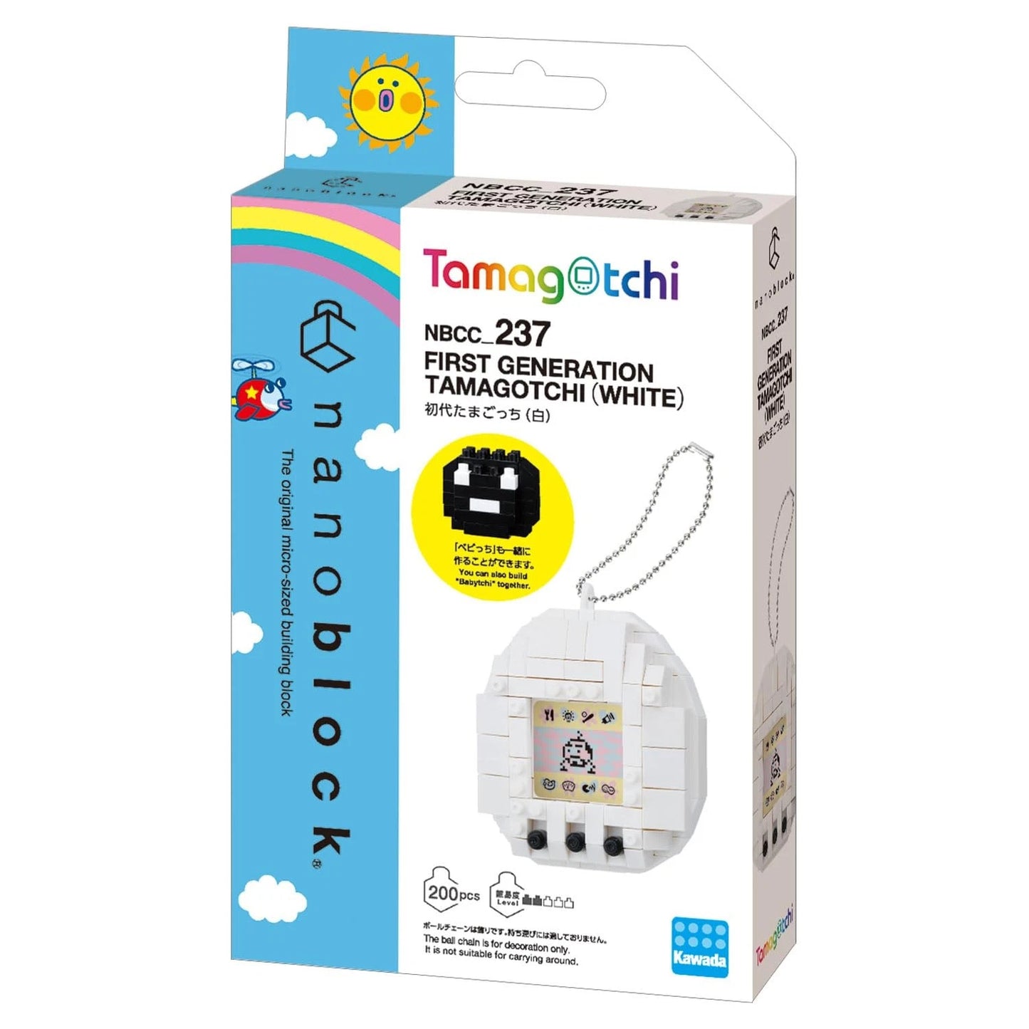 Nanoblock First Generation Tamagotchi Building Kit (White)