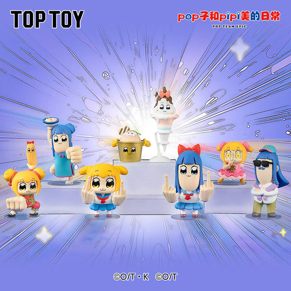 【New】Pop Team Epic Daily Life Series Blind Box