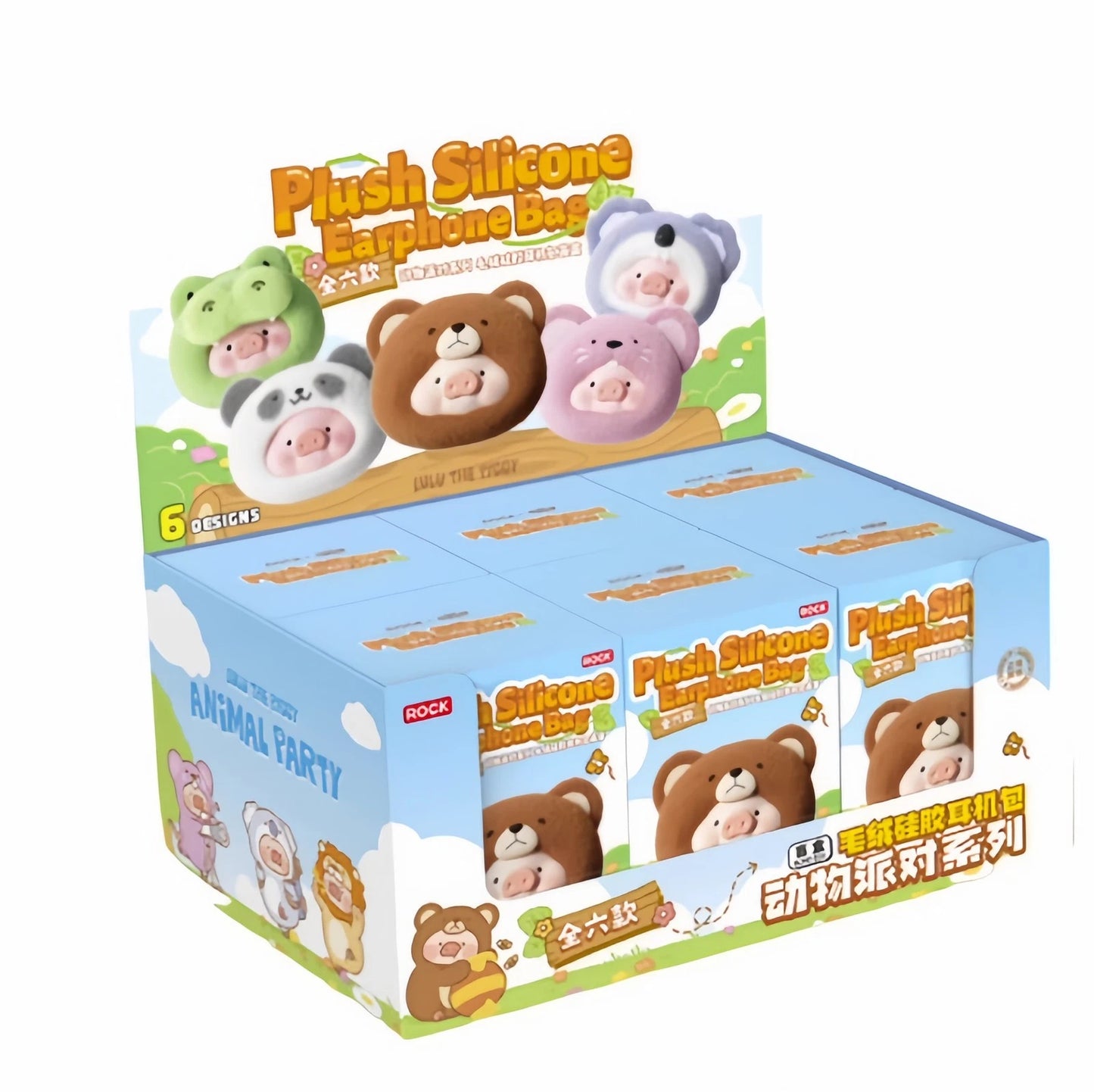 LuLu the Piggy Animal Party Plush Series Earphone Case Blind Box