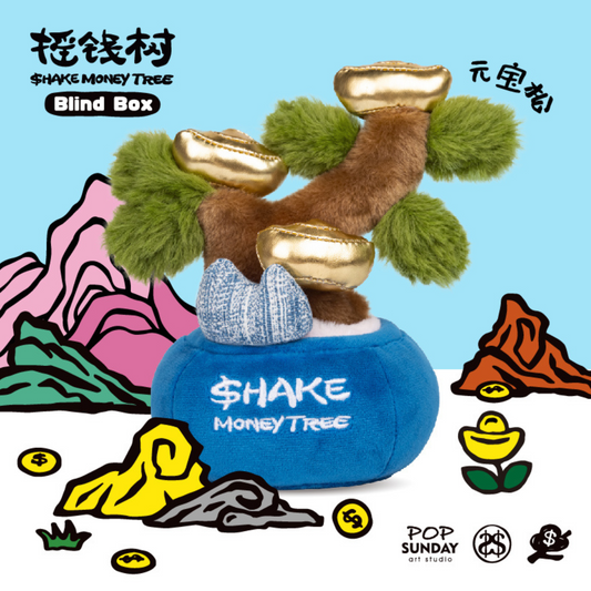 Top Toy $hake Money Tree Bonsai Blind Box Plush