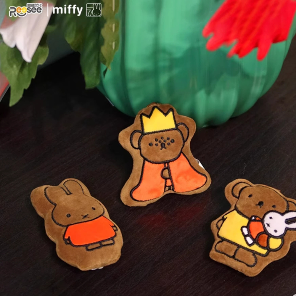 Reesee x Miffy Plush Magnet Series Blind Bag