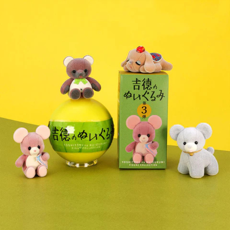 Kenelephant: Yoshinori Stuffed Toy Figure Collection 3rd Edition Blind Box