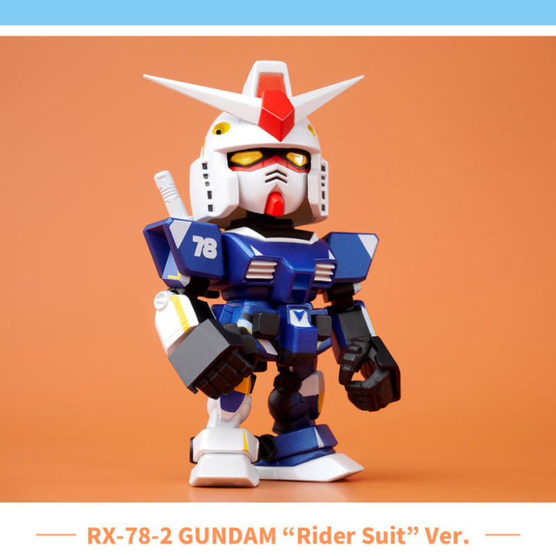 Bandai QMSV - MINI GUNDAM 2.0 Series Blind Box