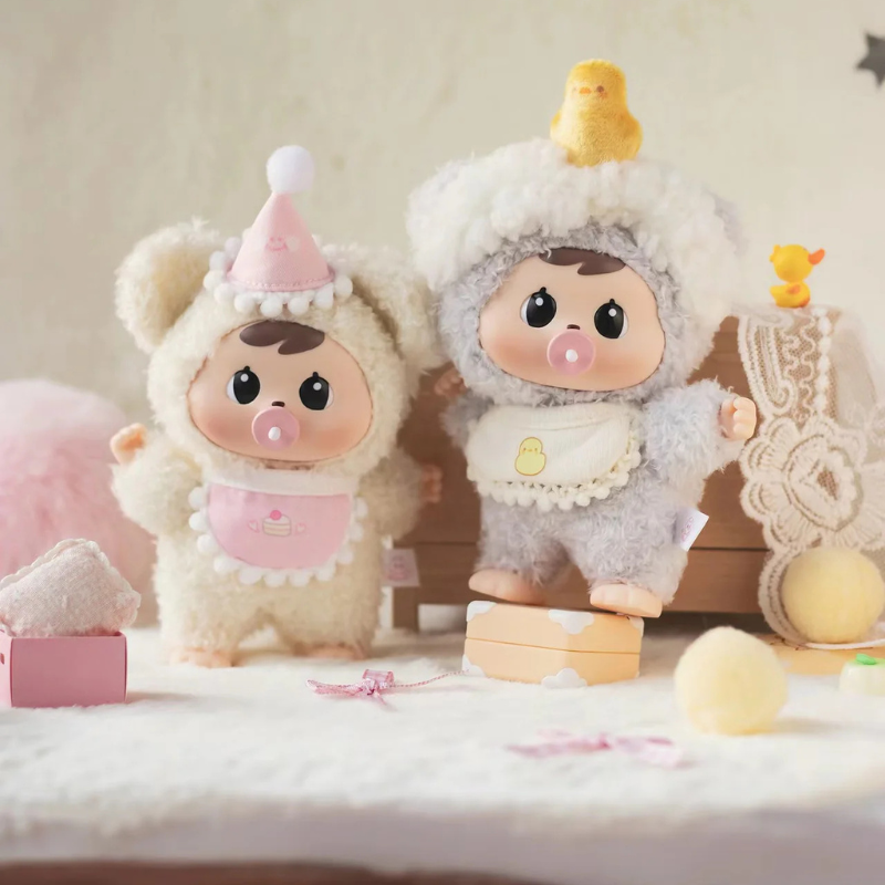 "Bao-ao, Good Night!" Baby Series Plush Blind Box