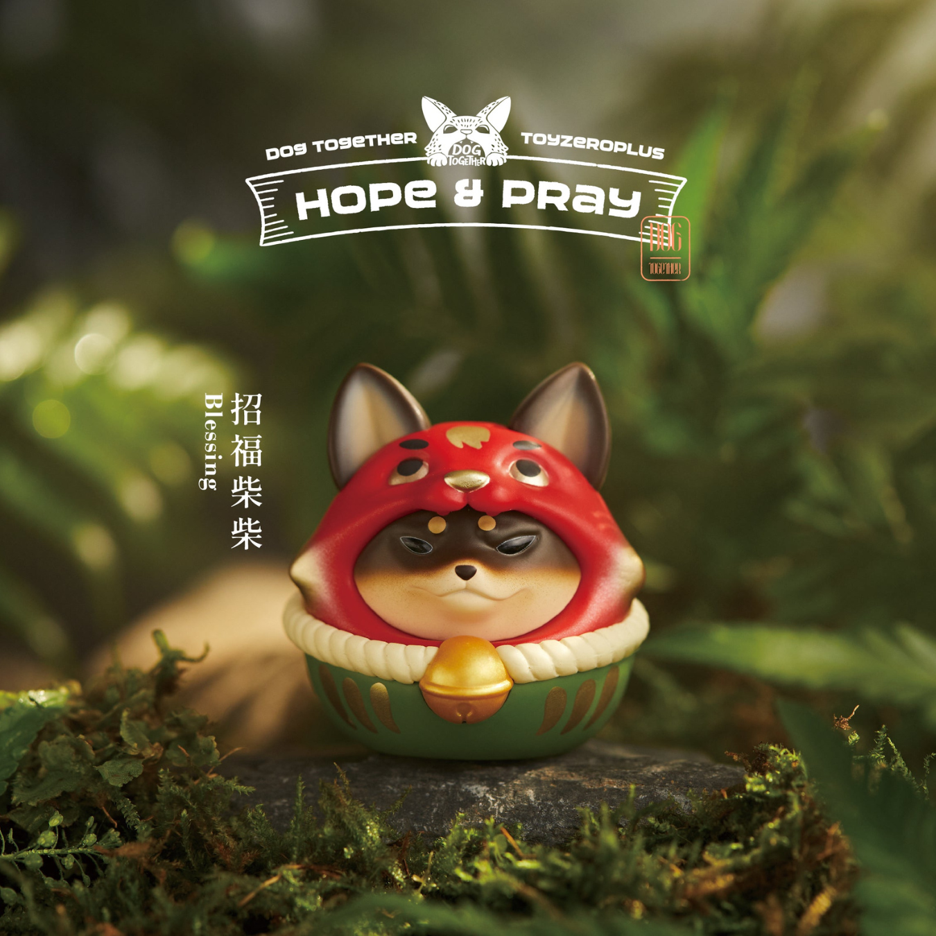 【New】Dog Together Hope & Pray Series Blind Box