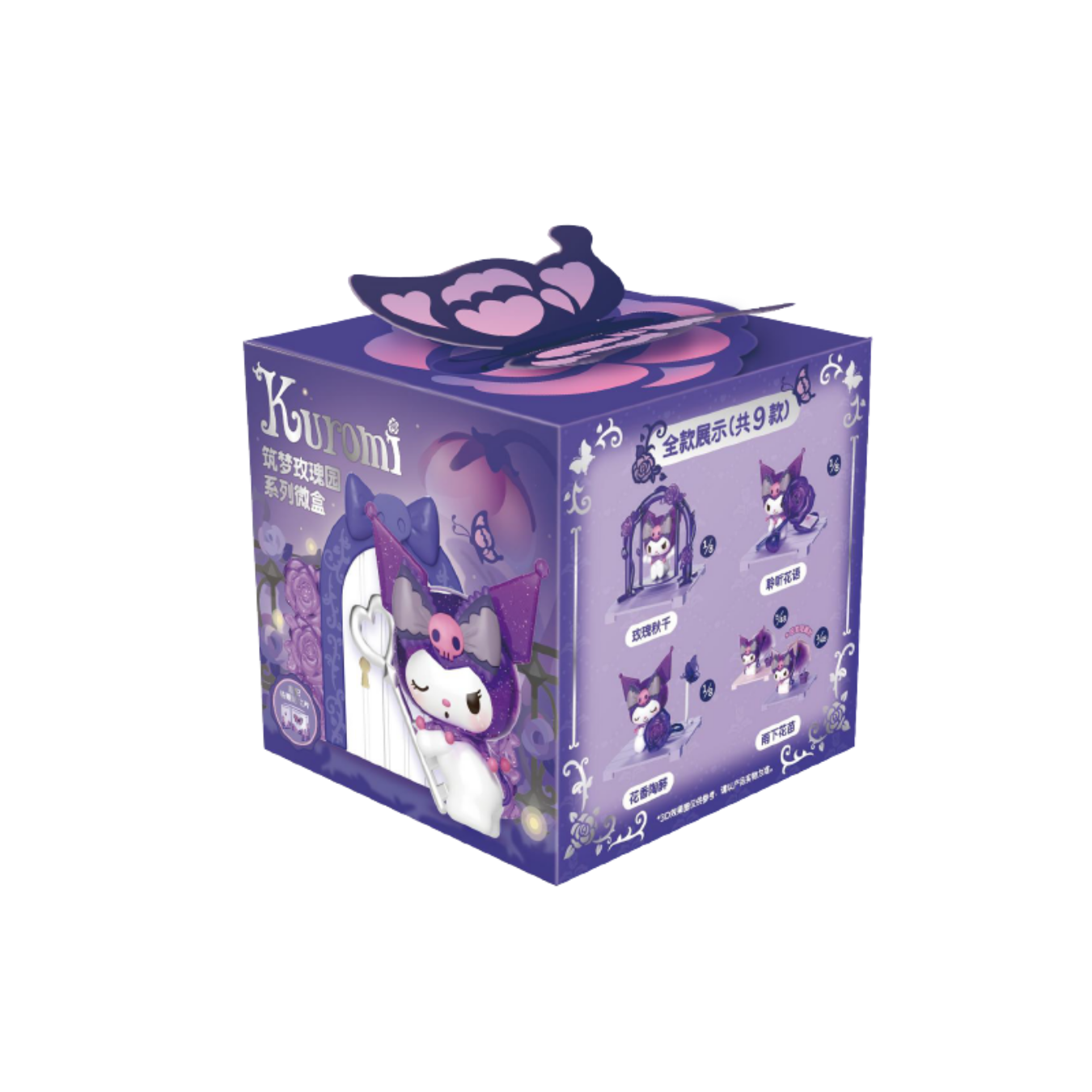 Top Toy Kuromi Dream Rose Garden Blind Box Figure – Kouhigh Toys