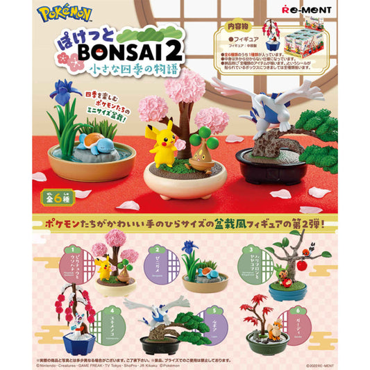 【New】re-Ment: Pokémon Bonsai 2 Series Blind Box Random Style