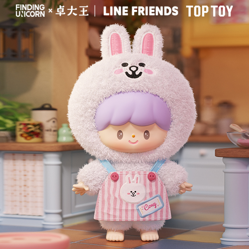 【Limited】Finding Unicorn zZoton x LINEFRIENDS My Best Friends Series Plush Blind Box