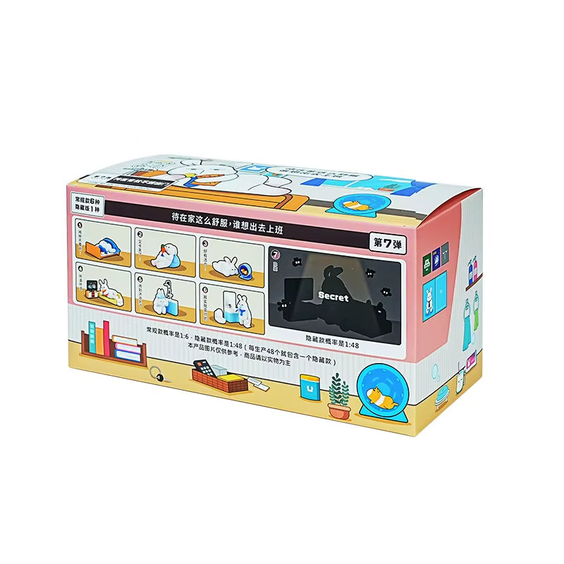 Monday Bruce Season 7 Just Want to Stay at Home and Not Go Out Series Blind Box