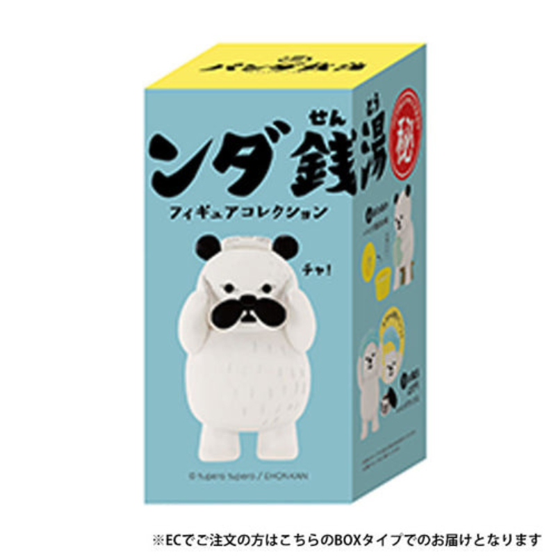 Kenelephant: Panda Sento Figure Collection – Kouhigh Toys