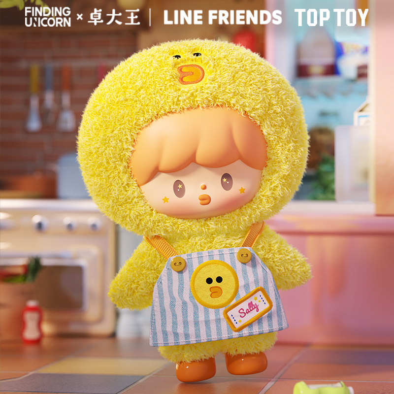 【Limited】Finding Unicorn zZoton x LINEFRIENDS My Best Friends Series Plush Blind Box