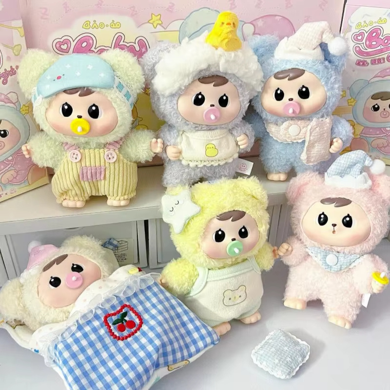 "Bao-ao, Good Night!" Baby Series Plush Blind Box