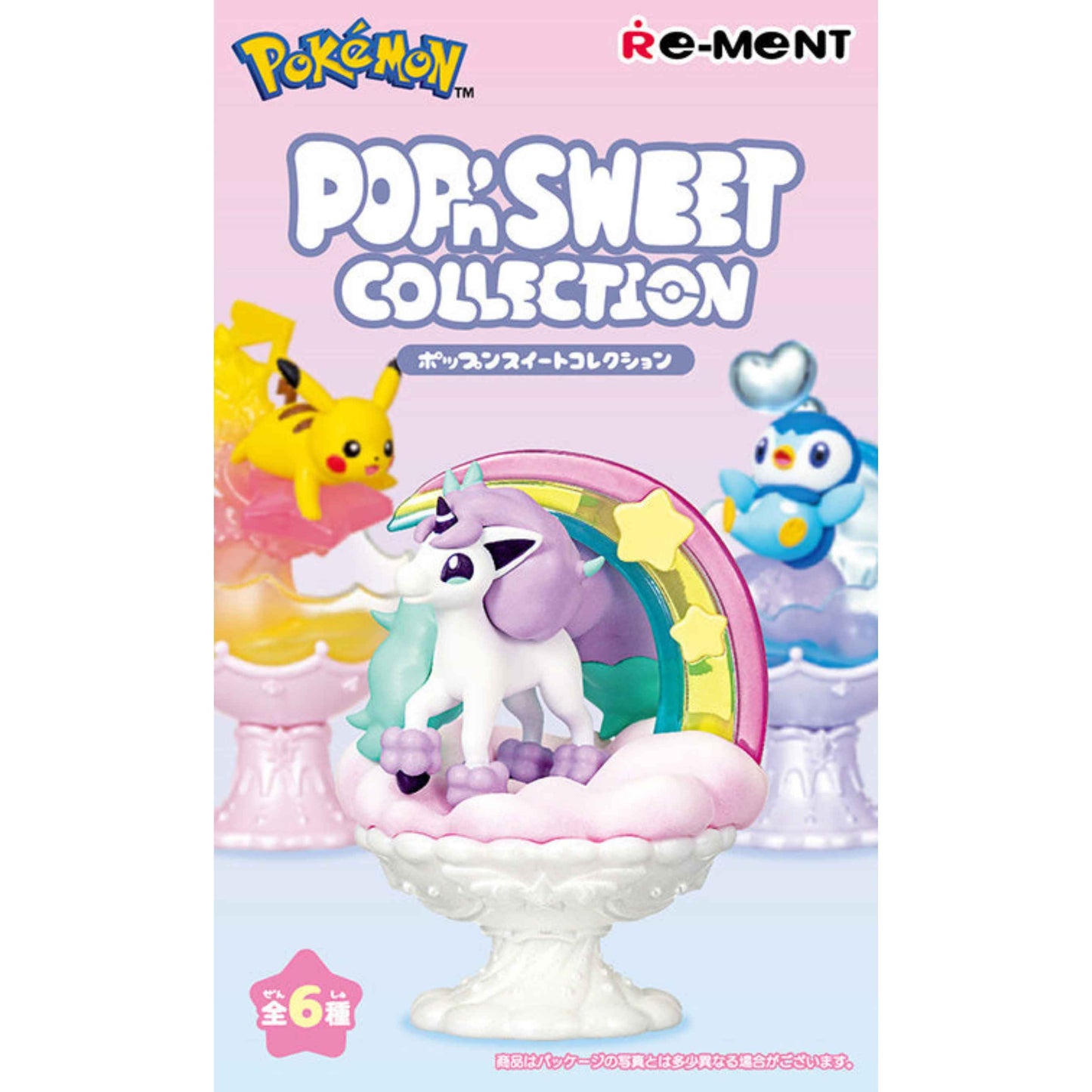 【New】re-Ment: Pokémon Pop'n Sweet Collection Series Blind Box Random Style