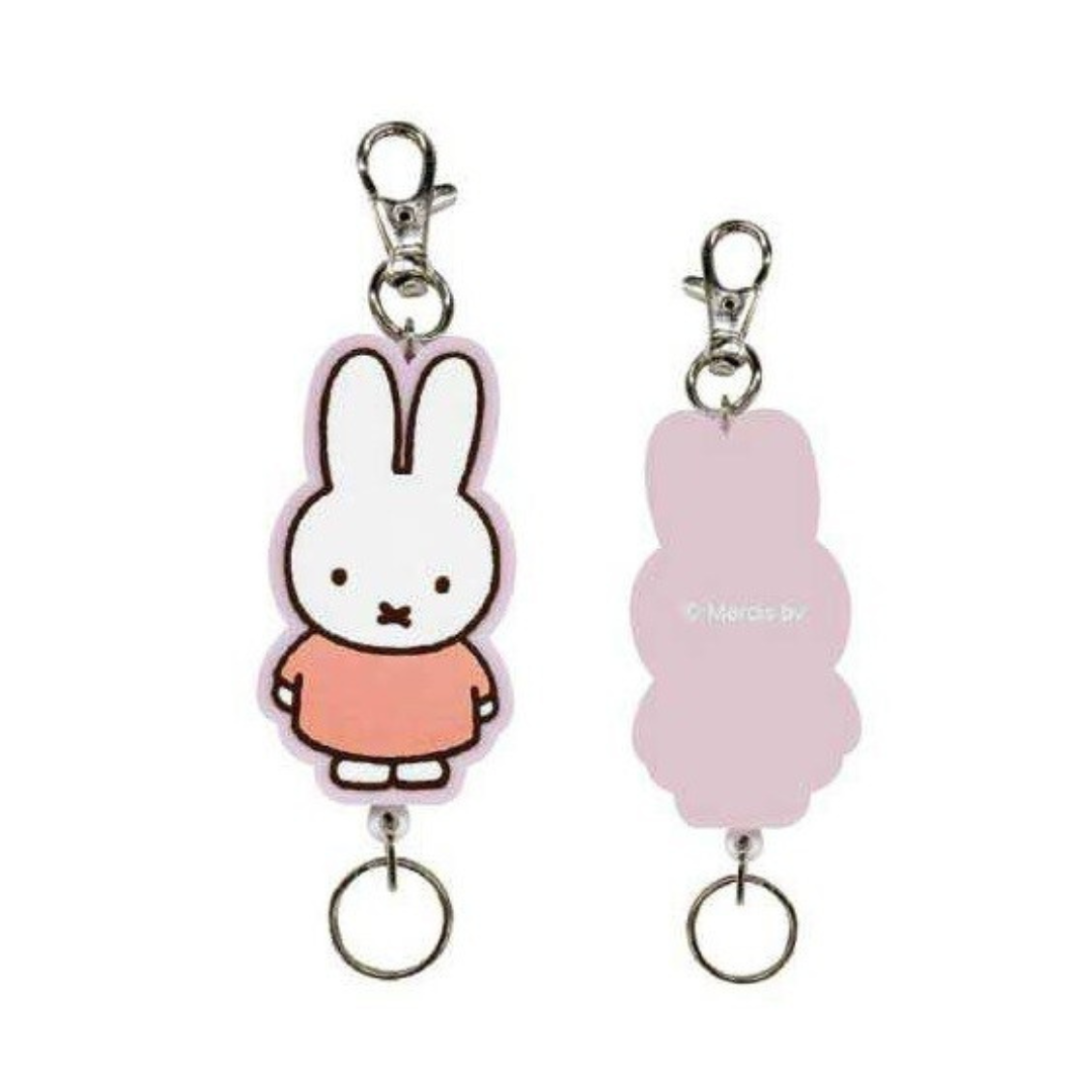 Rubber Reel Keychain - Miffy