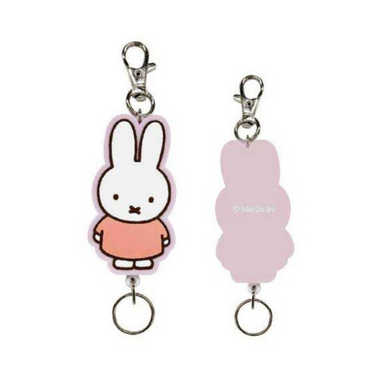 Rubber Reel Keychain - Miffy