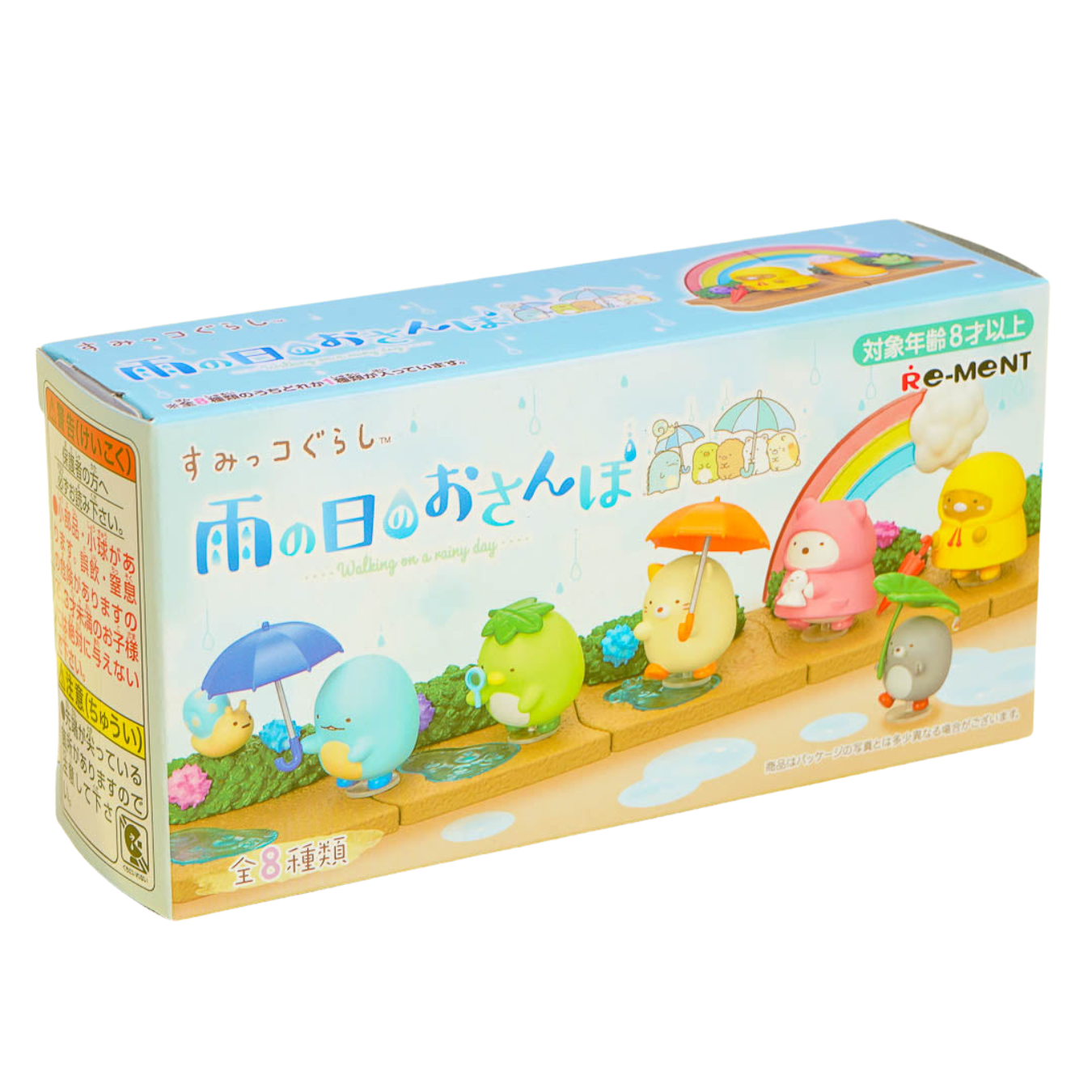 置物 Rainy Day Friend San-x Sumikko Gurashi Walking Rainy Day Re-Ment 3-Inch