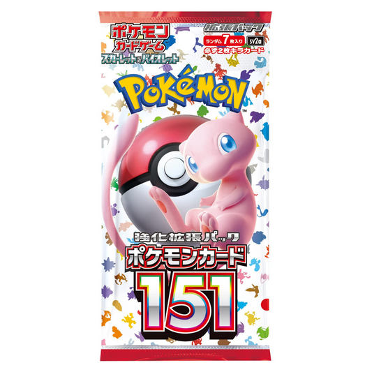 Pokémon Trading Card 151 (7/Pack)