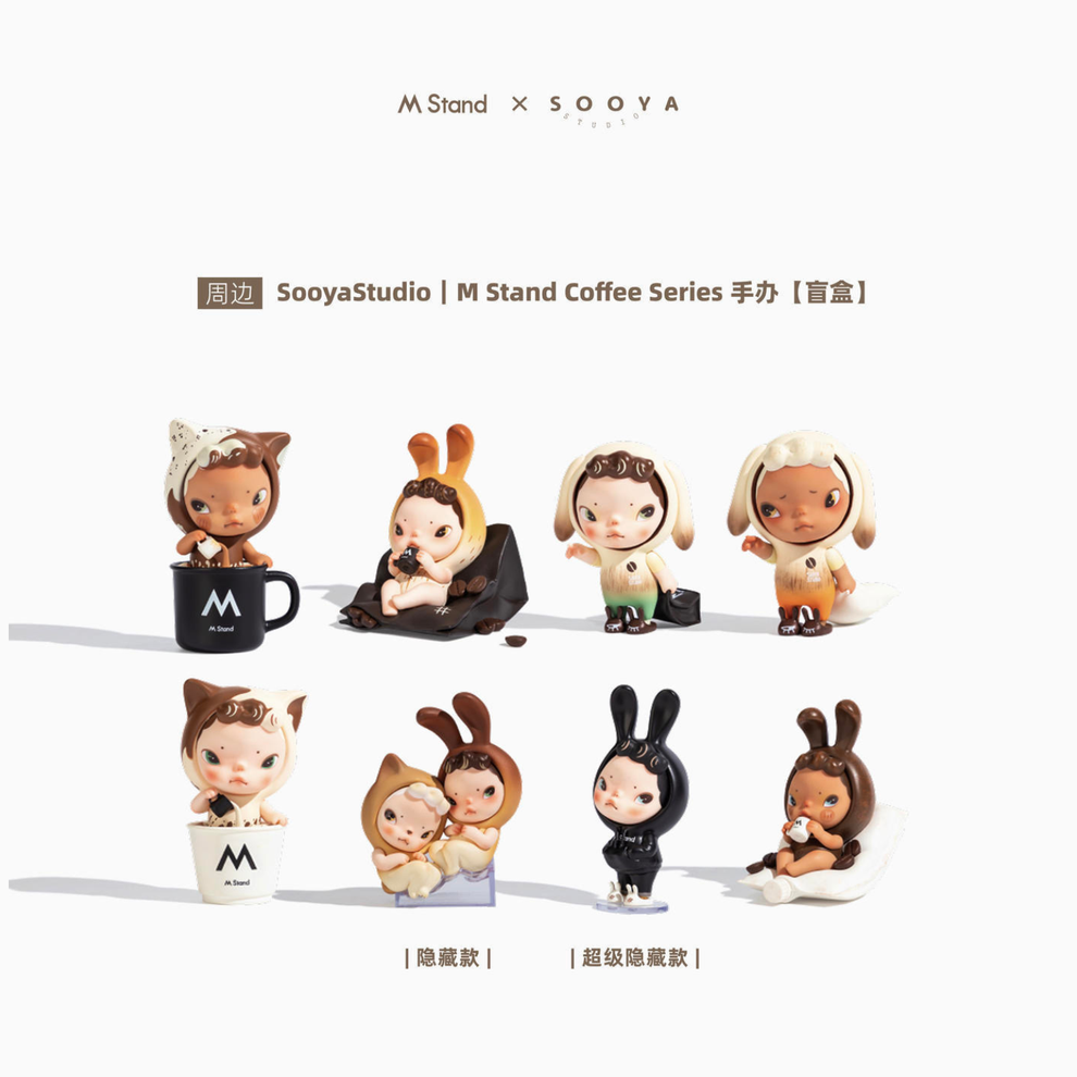 sooya studio M Stand アソートボックス フィギュア Not4Sale-Coming Soon in 2026】Sooya Studio M Stand Series Blind