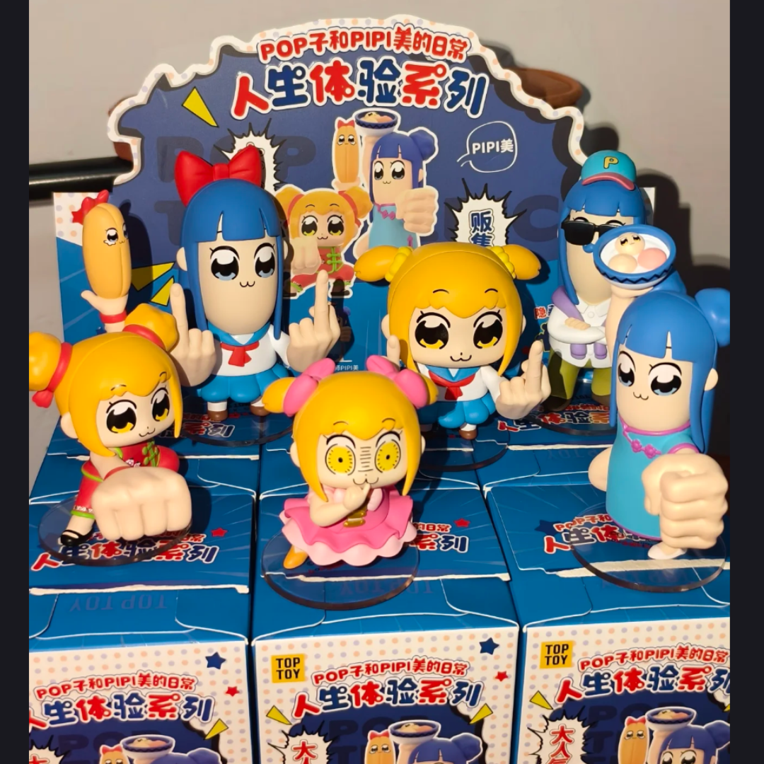 【New】Pop Team Epic Daily Life Series Blind Box