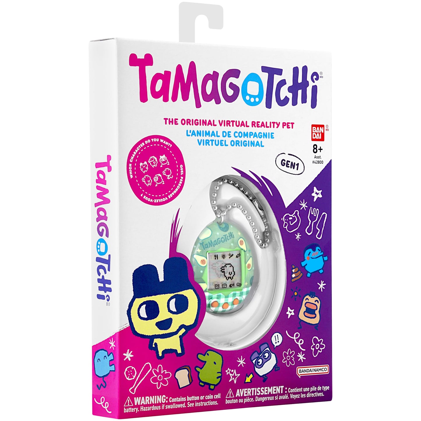 Original Tamagotchi - Avocado Mix