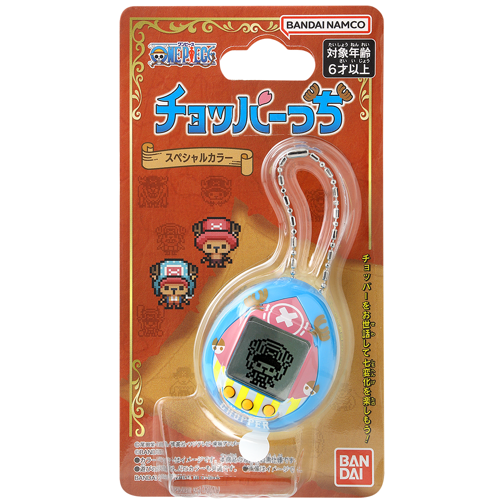 【NEW】Tamagotchi Nano x One Piece - New World