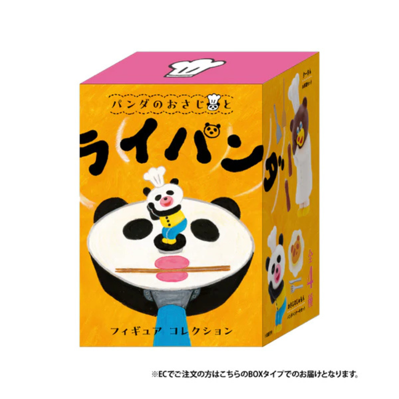 【New】Kenelephant Panda Spoon and Frying Panda Figure Collection
