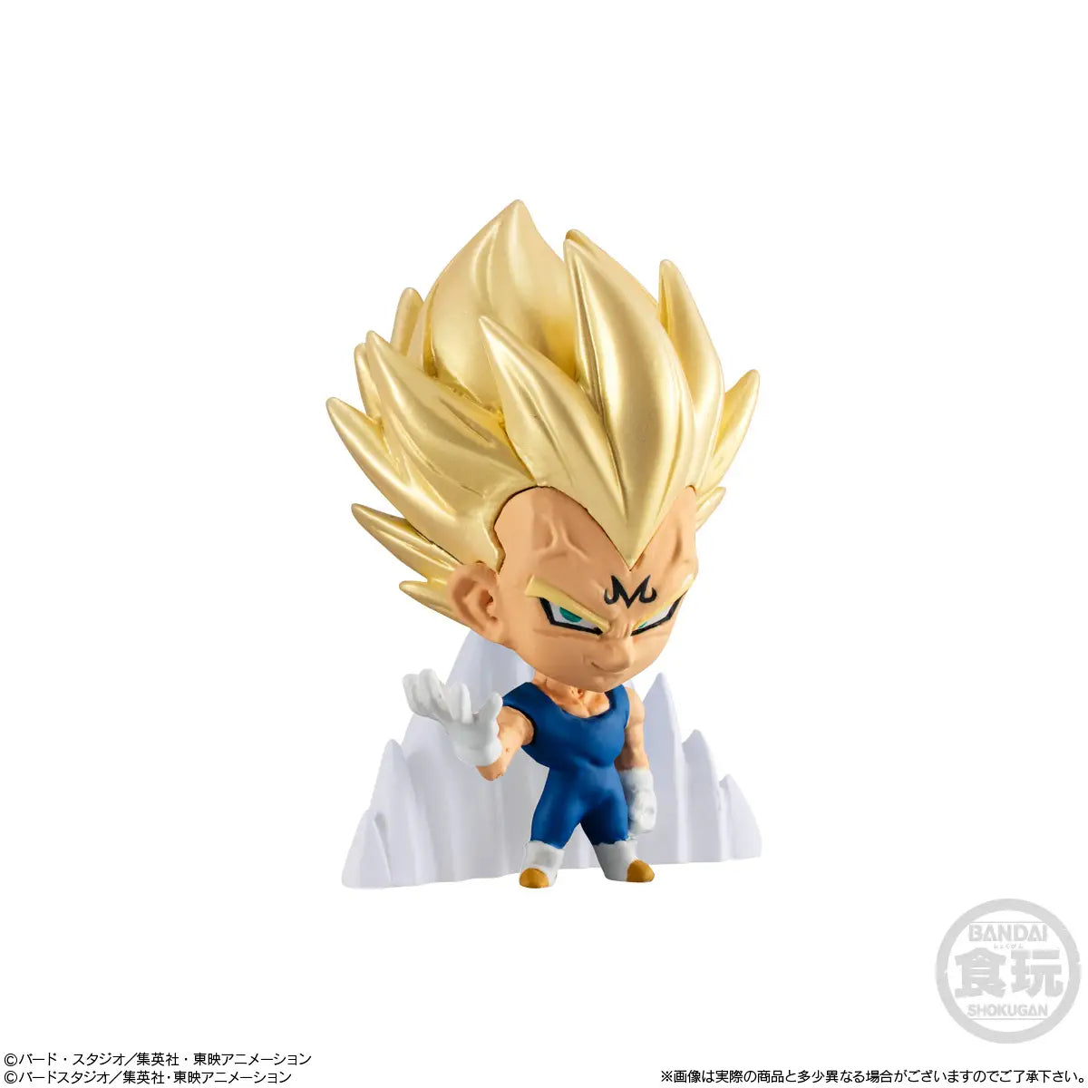 Dragon Ball Super Warriors 8 Figures Random assortment