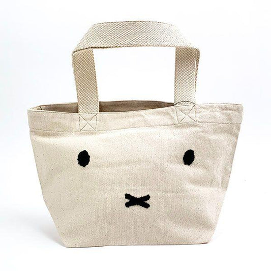 Miffy Embroidered Lunch Tote - Miffy Face
