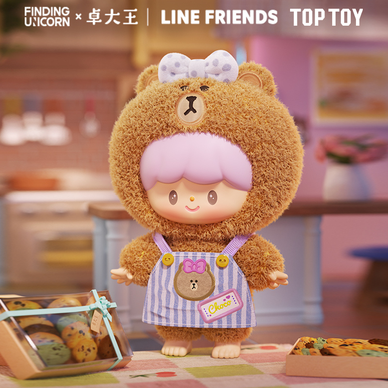 【Limited】Finding Unicorn zZoton x LINEFRIENDS My Best Friends Series Plush Blind Box