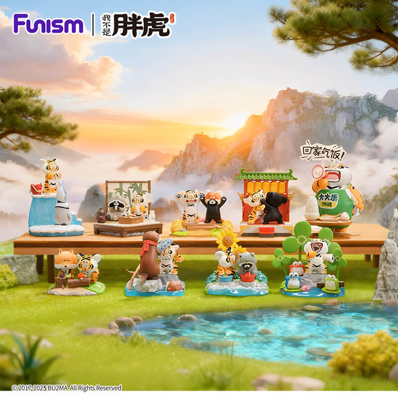 The Fat Tiger Little Tiger and His Companions Series Blind Box