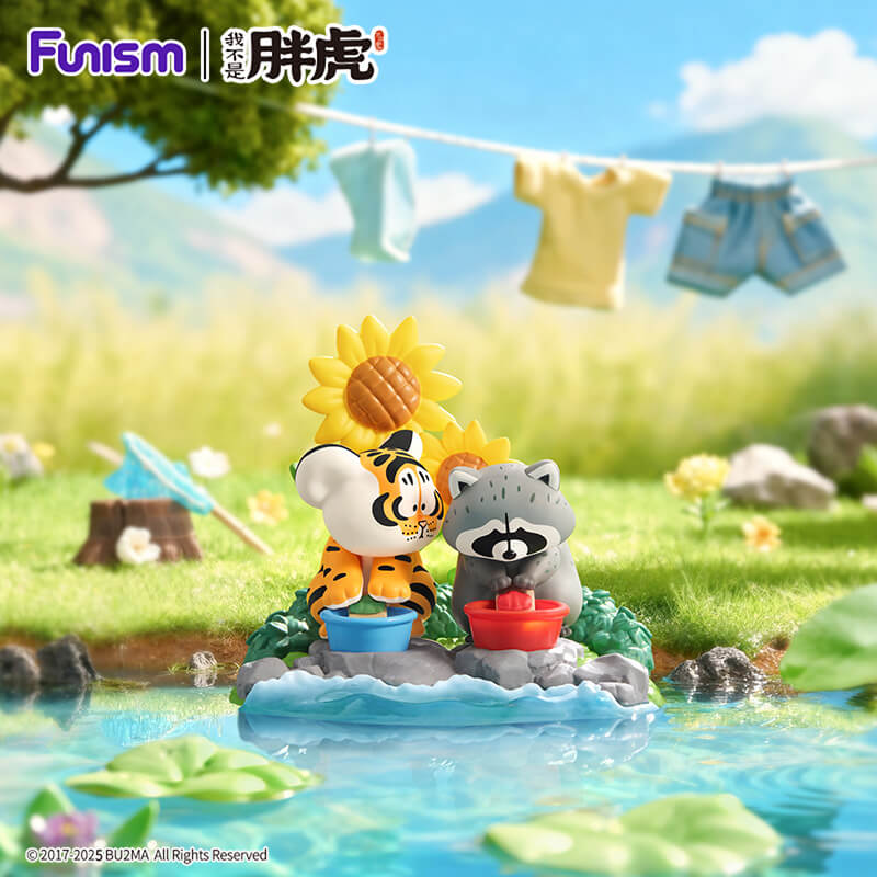 The Fat Tiger Little Tiger and His Companions Series Blind Box