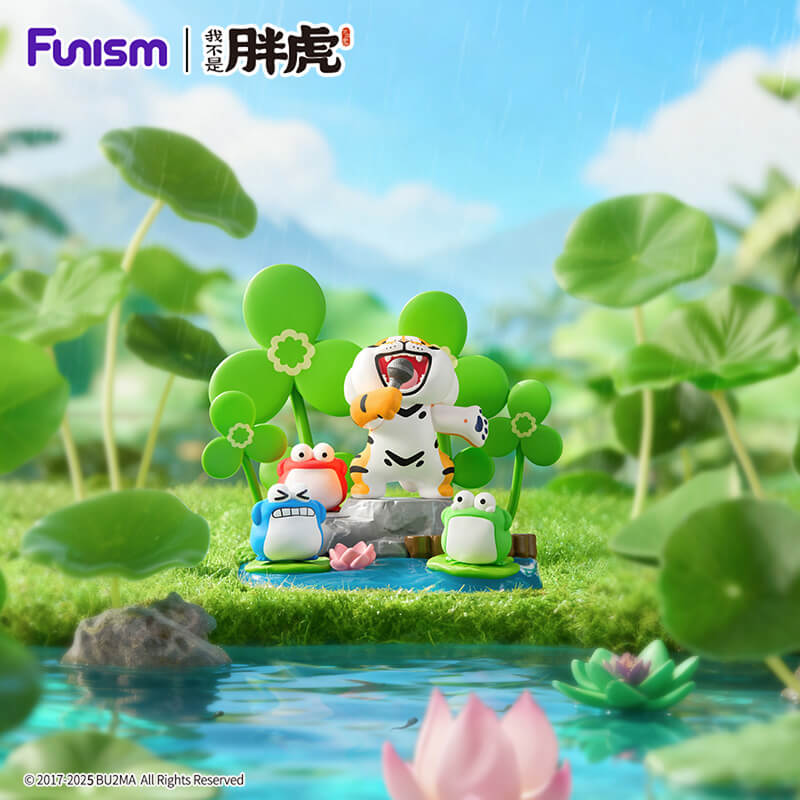 The Fat Tiger Little Tiger and His Companions Series Blind Box