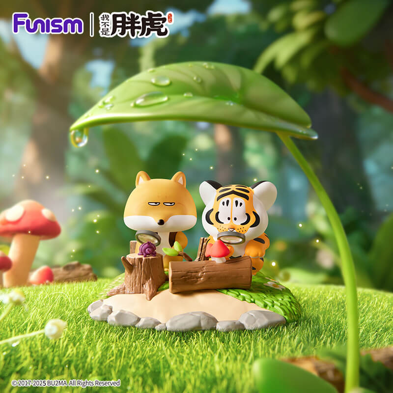 The Fat Tiger Little Tiger and His Companions Series Blind Box