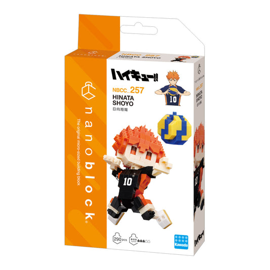 Bandai Nanoblock "Haikyu!! " - Hinata Shoyo