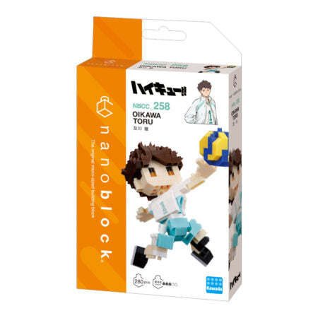Bandai Nanoblock "Haikyu!!  - Oikawa Toruo