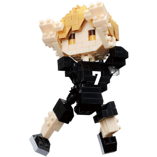 Bandai Nanoblock "Haikyu!!  - Miya Atsumu