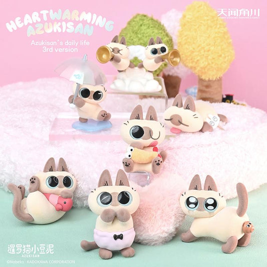 【NEW】Azukisan's Daily Life Series 3 Blind Box
