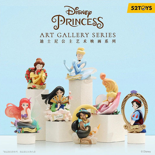 52TOYS Disney Princess Art Gallery Series Blind Box Figure