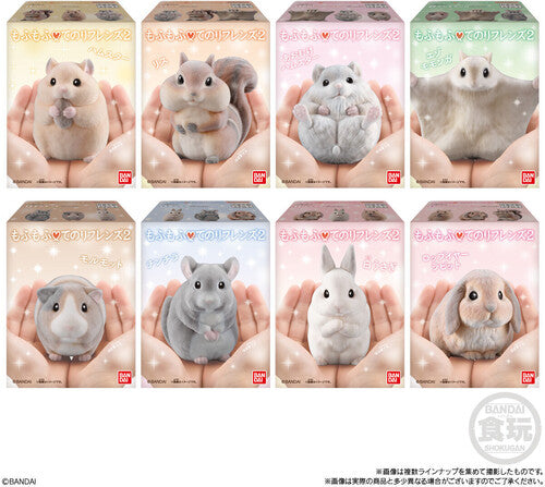 Bandai Flocked Tenori Friends 2  (Box/12) Blind Box