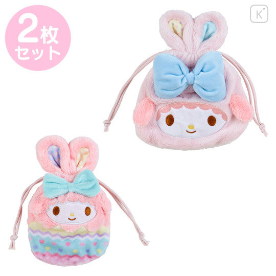 Japan Sanrio Characters Easter Rabbit Drawstring Pouch (2-in-1)