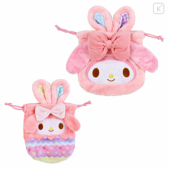 Japan Sanrio Characters Easter Rabbit Drawstring Pouch (2-in-1)