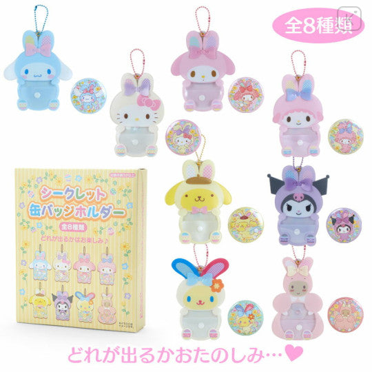 Japan Sanrio Characters Easter Rabbit Accessories Collection