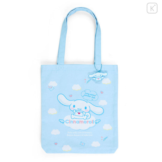 Japan Sanrio Cinnamoroll Messenger Accessories Collection