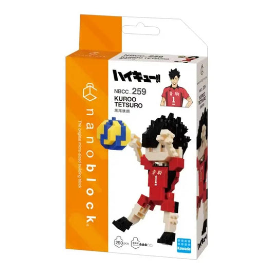 Bandai Nanoblock "Haikyu!!“ - Kuroo Tetsuro