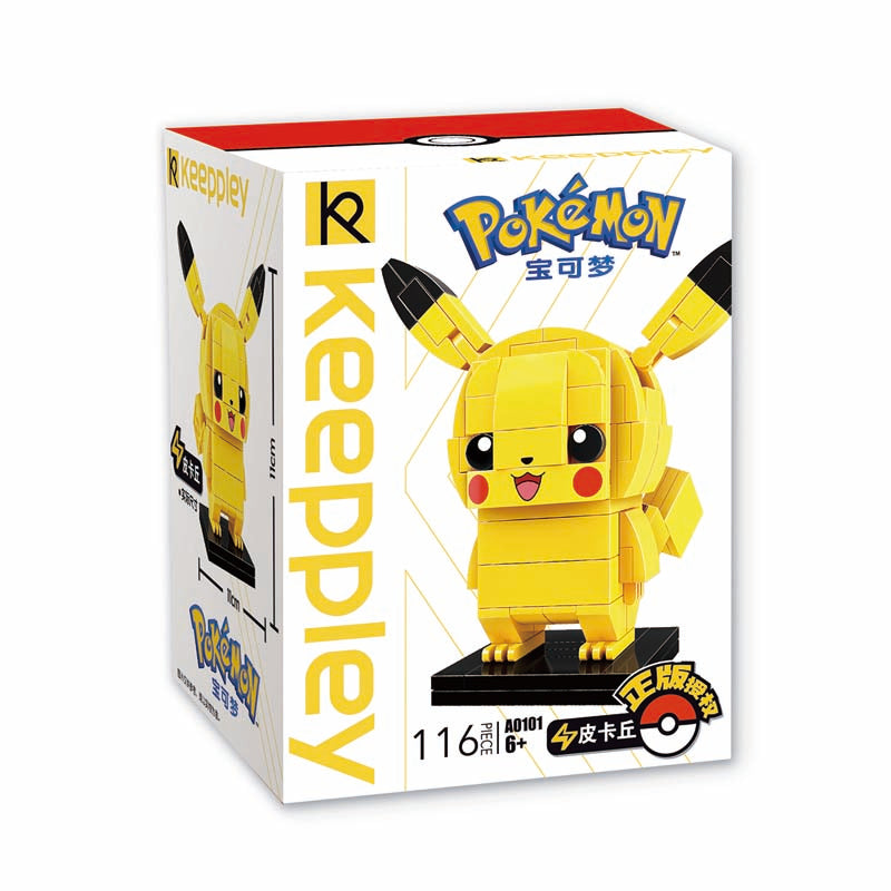 【New】Keeppley X Pokemon Qman Building Blocks Sets